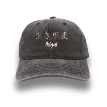 Ikigai	Black 