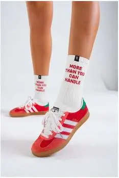 more than you can handle	Socks
