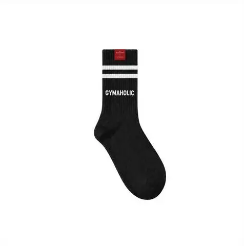 gymaholic	Socks